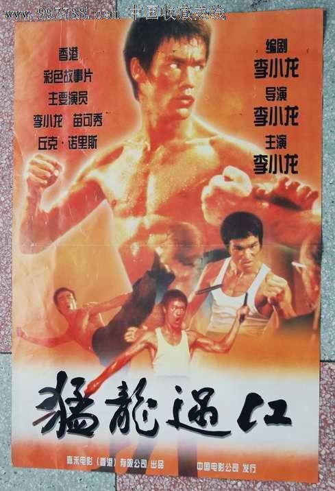 高中怎么才能得毕业证